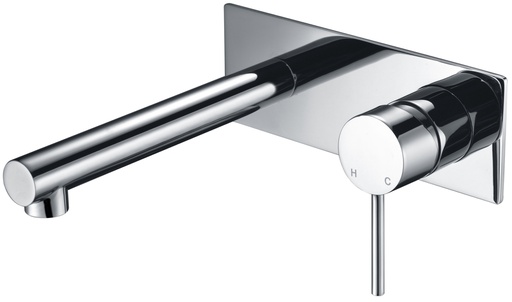 Hali Chrome Wall Basin Mixer Lead Free